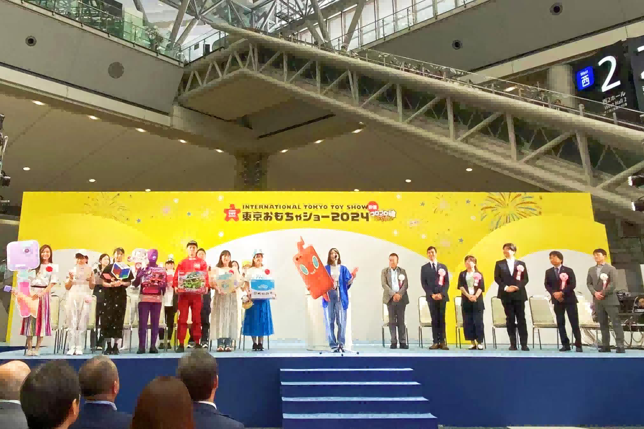China’s Toy Delegation Showcases Innovative Products at Tokyo Toy Show 2024